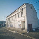 IMG_20210224_082352